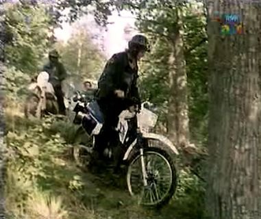 Suzuki unknown