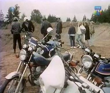 Yamaha SR 250