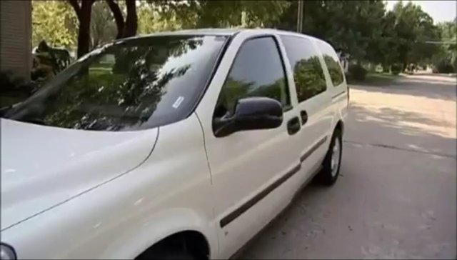 2005 Chevrolet Uplander LS [GMT201]