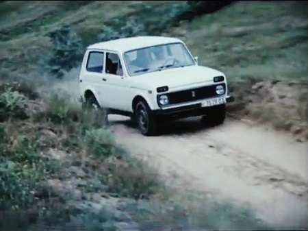 1977 VAZ 2121 Niva