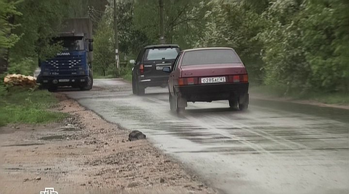 Scania R 143 M Streamline