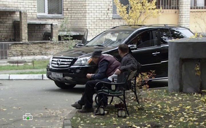 2006 Mercedes-Benz ML [W164]