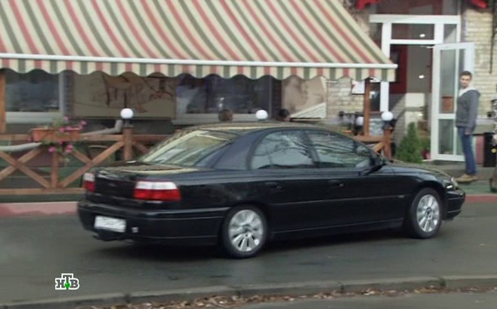 2001 Opel Omega [B]