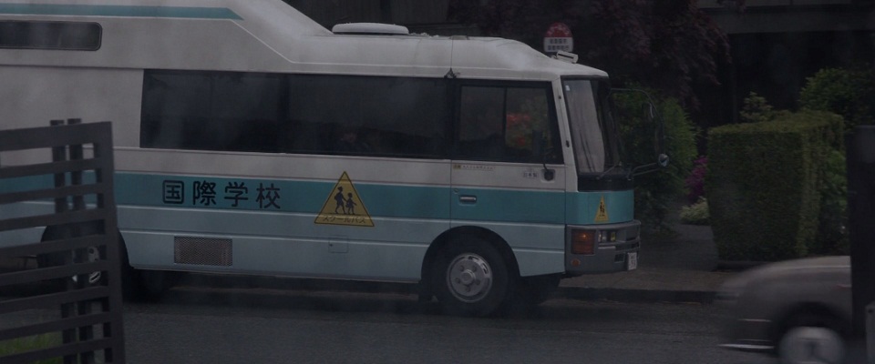 1988 Nissan Civilian Motorhome Conversion [W40]