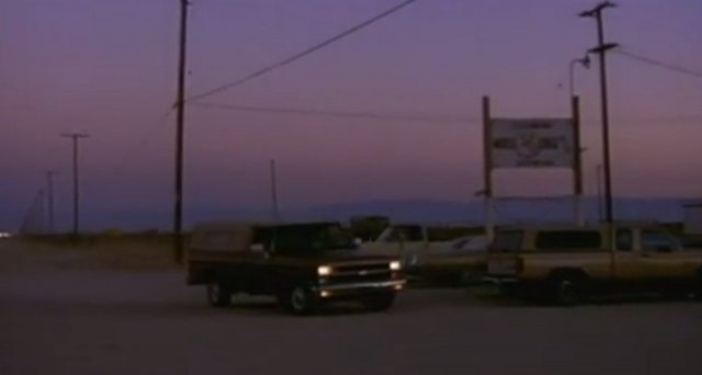 1986 Ford Ranger SuperCab