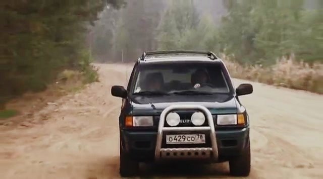 1998 Isuzu Rodeo LS [UE]