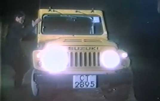1978 Suzuki Jimny [SJ20]