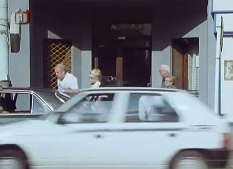 1988 Škoda Favorit [Typ 781]