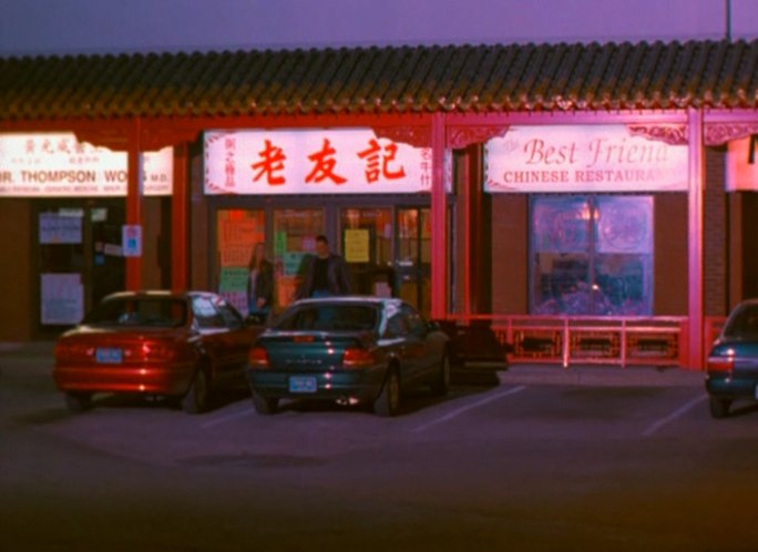 1998 Dodge Stratus [JA]