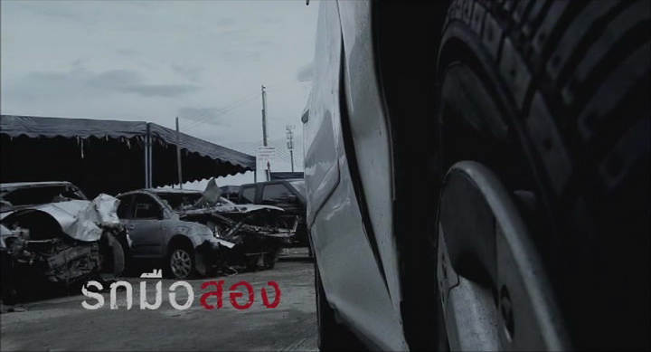 2005 Ford Focus MkII