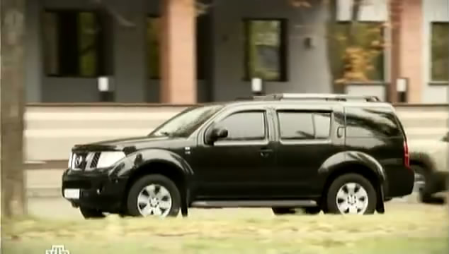 2005 Nissan Pathfinder 4.0 V6 [R51]