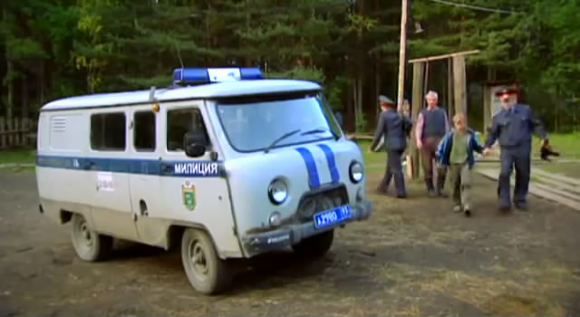 UAZ 3909