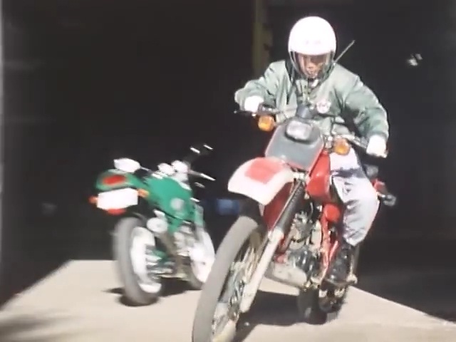 Honda XL 250 R