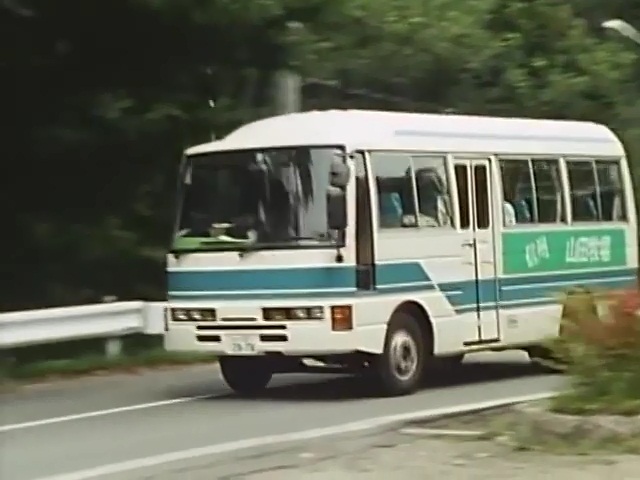 1988 Nissan Civilian