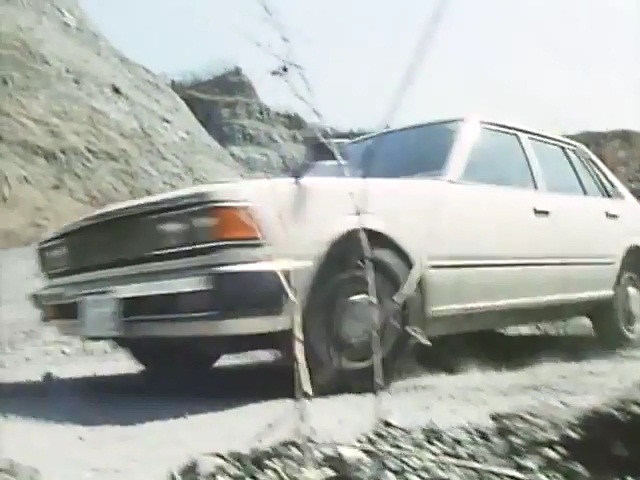 1979 Nissan Cedric [430]