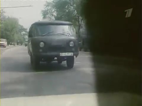 UAZ 3962