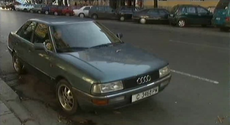 1987 Audi 90 B3 [Typ 89]