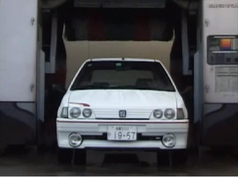 1995 Peugeot 106 Rallye Série 1