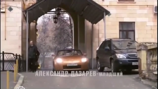 2006 Lexus RX 400h [XU30]