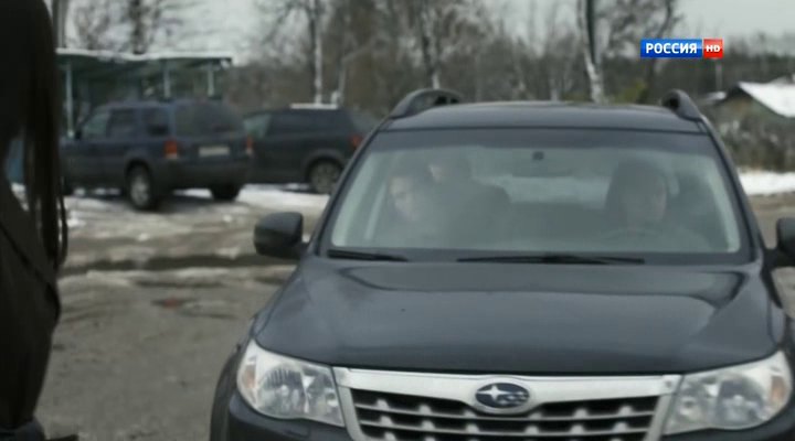 2011 Subaru Forester [SH]