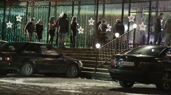 Ford Escort MkIV