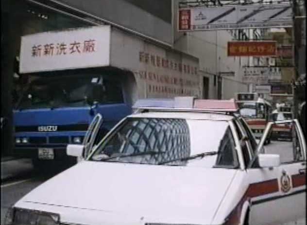 1988 Isuzu N-Series