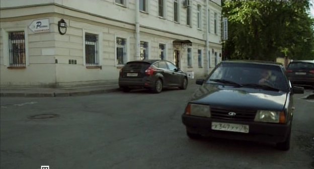 2011 Ford Focus Titanium MkIII