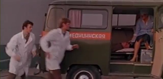 UAZ 452 A