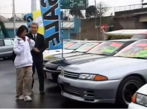 Nissan Skyline GT-R [R32]