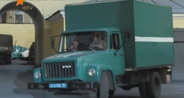 GAZ 3307