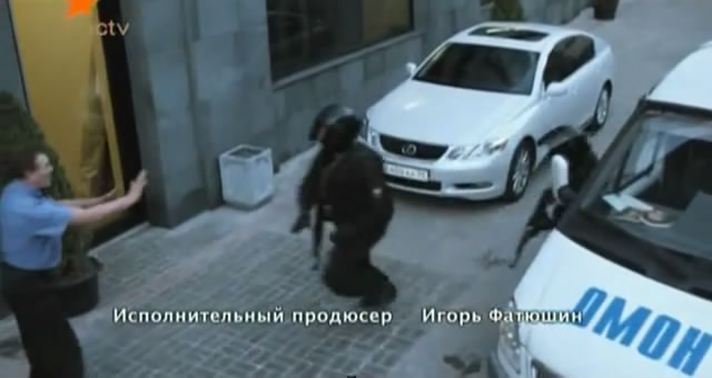 2006 Lexus GS [S190]