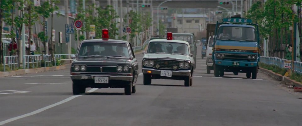 1972 Isuzu Forward