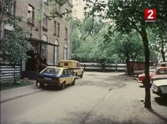 1987 Moskvitch 2141