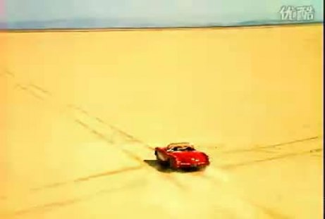 Chevrolet Corvette C1