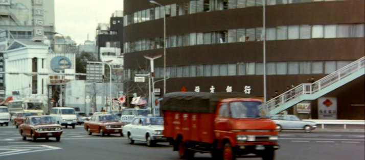 1972 Isuzu Forward