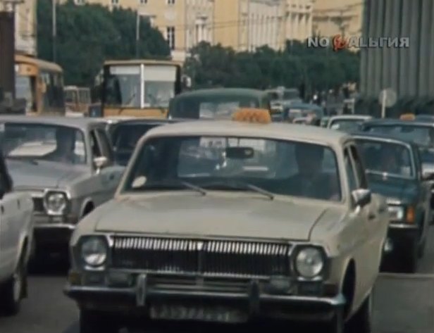 1980 GAZ 24-01 Volga