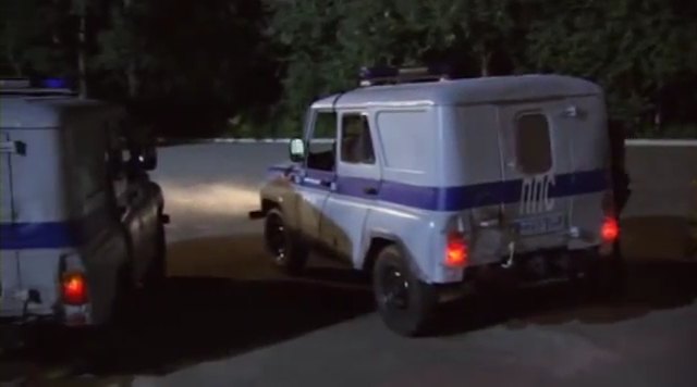 UAZ 31512
