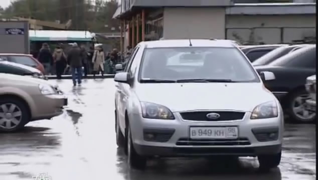 2005 Ford Focus MkII