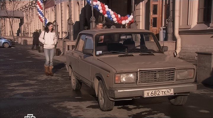1984 Lada 2107