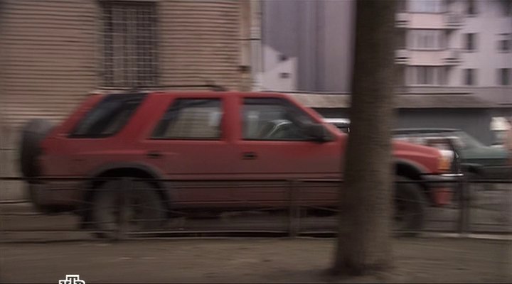 1994 Isuzu Rodeo [UC]