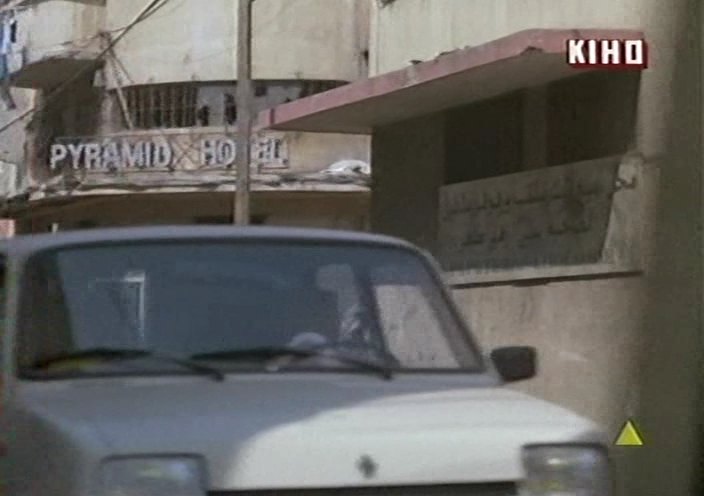 1981 Renault 5 Série 1 [R1221]