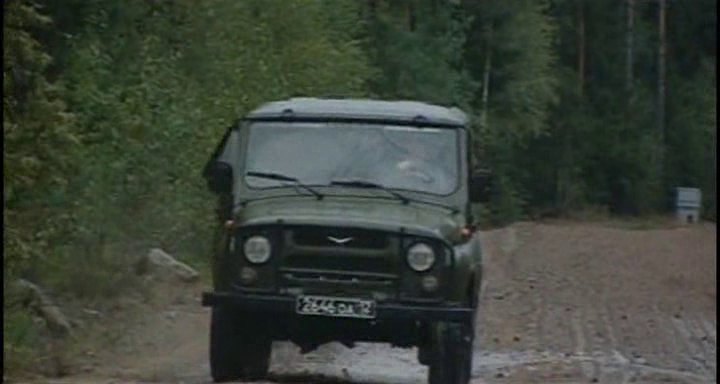 1997 UAZ 3151
