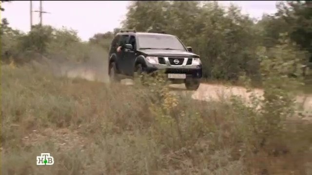 2005 Nissan Pathfinder [R51]