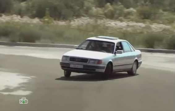 1991 Audi 100 C4 [Typ 4A]