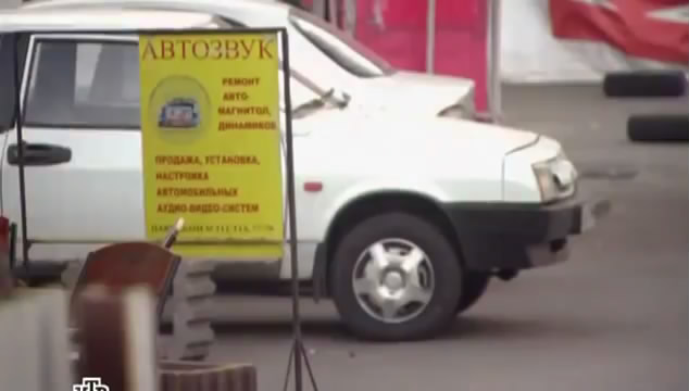 1985 VAZ 2108 Sputnik