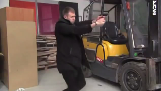 TCM unknown