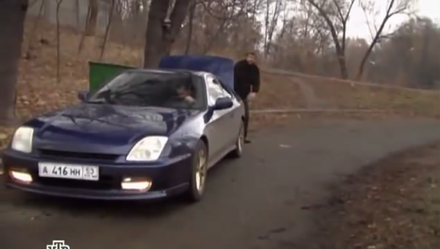 1997 Honda Prelude [BB]