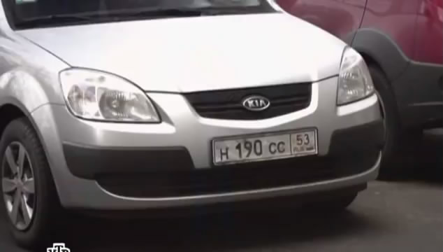 2006 Kia Rio [DE]