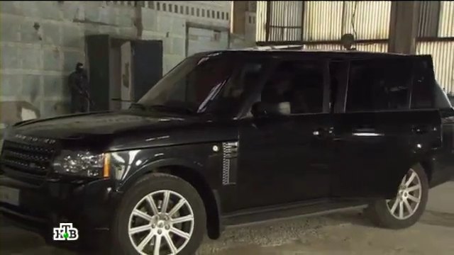 2010 Land-Rover Range Rover Series III [L322]