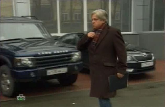 2003 Land-Rover Discovery Series II [L318]